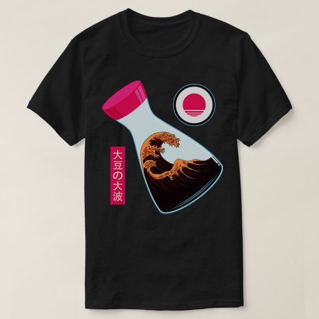 Den Underbara vågen av sojasås T Shirt (Design framsida)