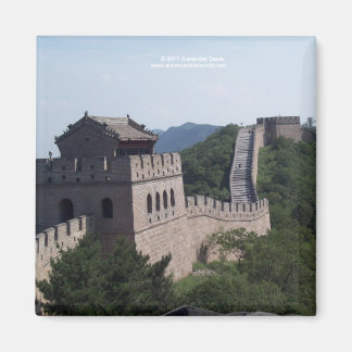 Den underbara väggen av china souveniers magnet