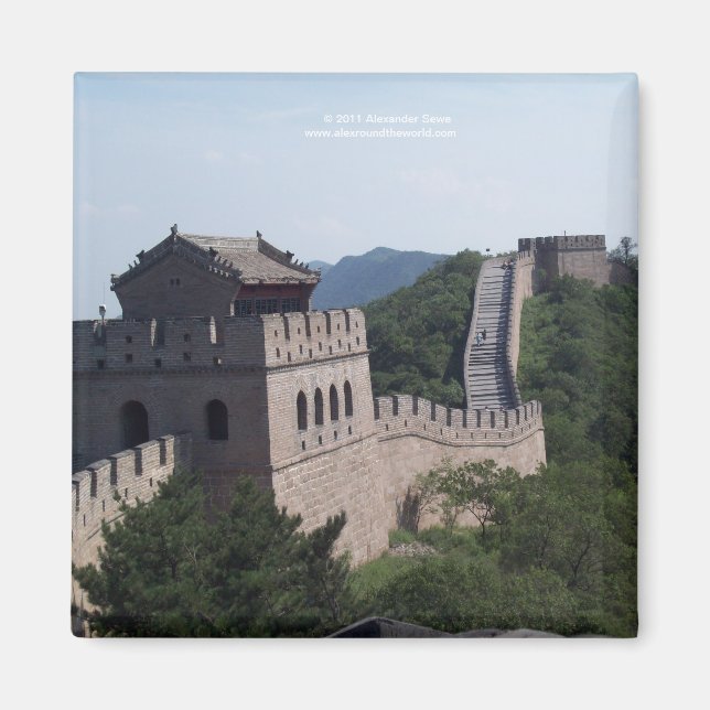 Den underbara väggen av china souveniers magnet (Framsidan)