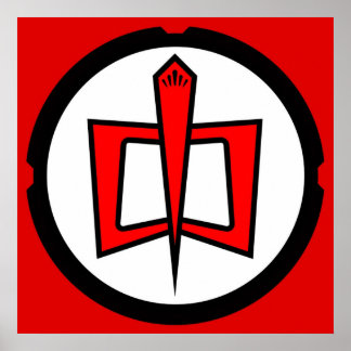 Den Underbarare amerikanska Hero Poster