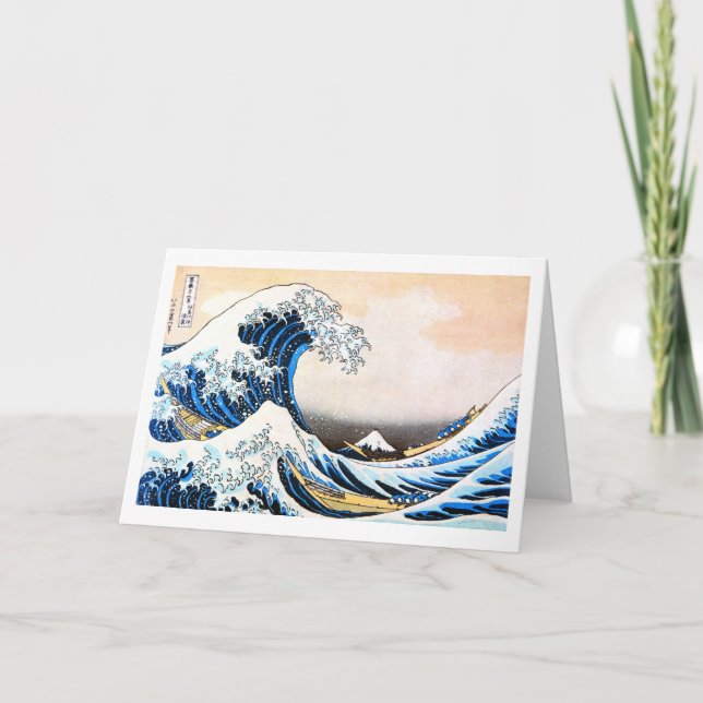 Den Underbarare vågen av Kanagawa, Hokusai Kort (Framsida)