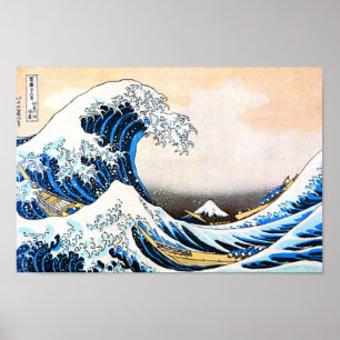 Den Underbarare vågen av Kanagawa, Hokusai Poster