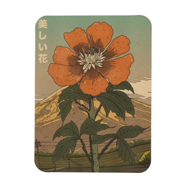 Den vackra blomman magnet (Vertikal)