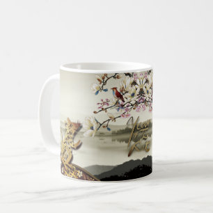 Den vackra bukoliska scenen Chines Råtta År 2020 W Kaffemugg