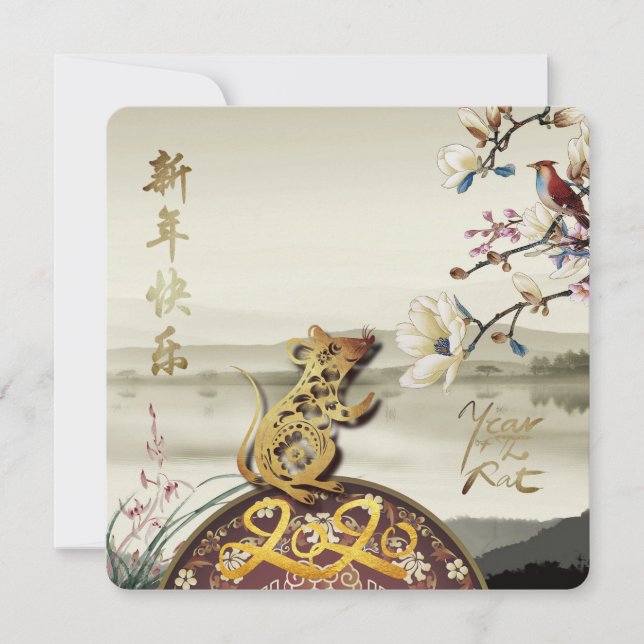 Den vackra bukoliska scenen Kinesiska Råtta År 202 (Framsida)
