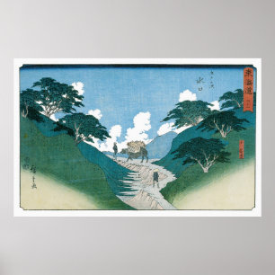 Den vackra Gräs, av Utagawa Hiroshige Poster