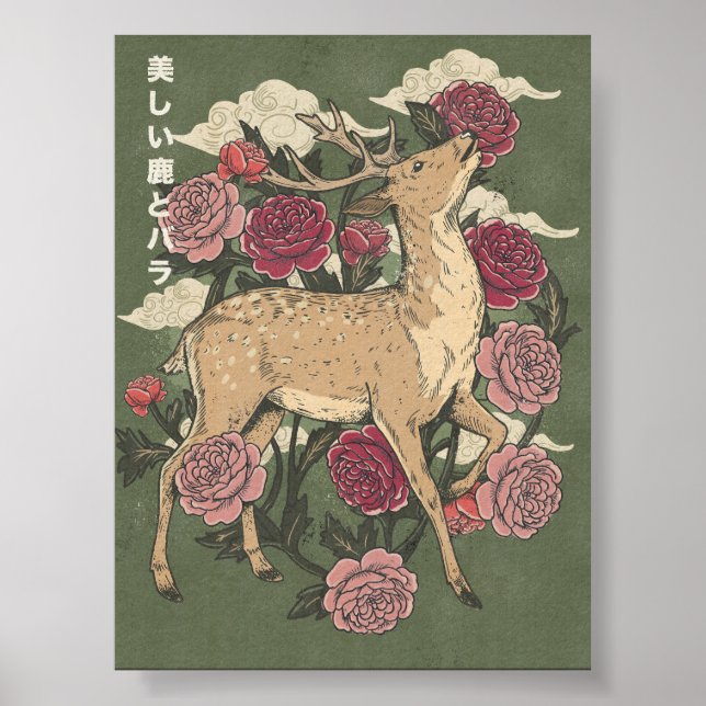 Den Vackra Hjorten Och Rosor Poster (Framsidan)