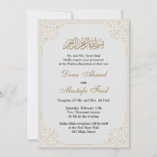 Den vackra islamiska Dekorationen Muslim Bröllop Inbjudningar