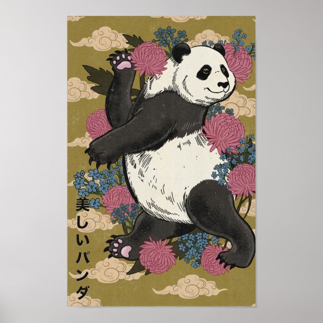 Den vackra pandan poster (Framsidan)