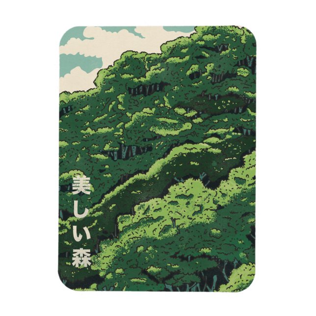 Den vackra skogen magnet (Vertikal)