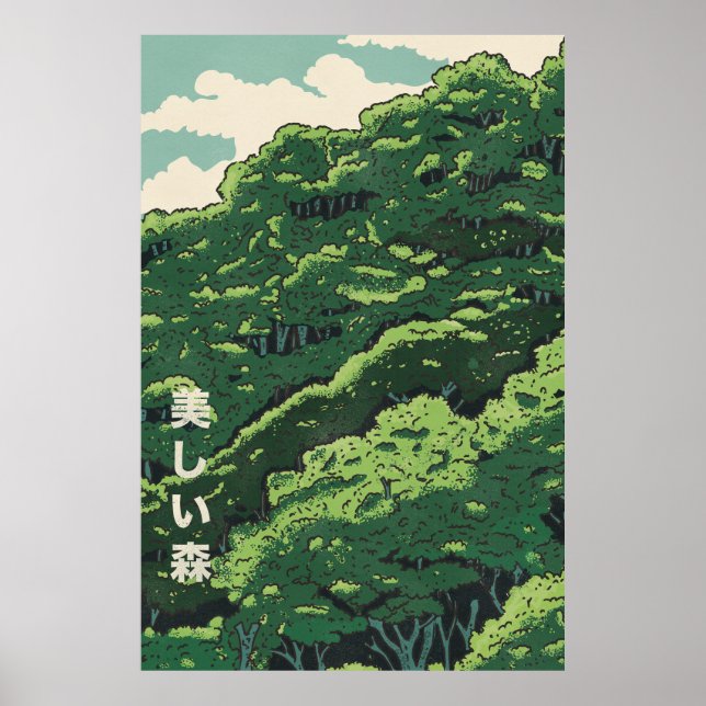 Den vackra skogen poster (Framsidan)