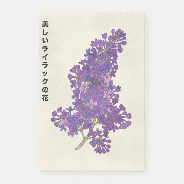 Den vackra syrenblomman post-it block (Framsida)