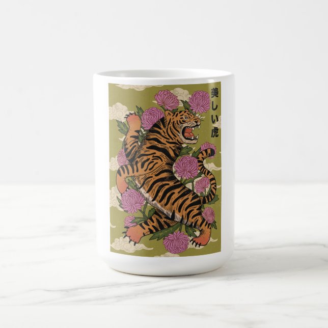Den vackra tigern kaffemugg (Center)
