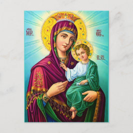 Den välsignade Junggin och Jesus Kristus Savior Vykort