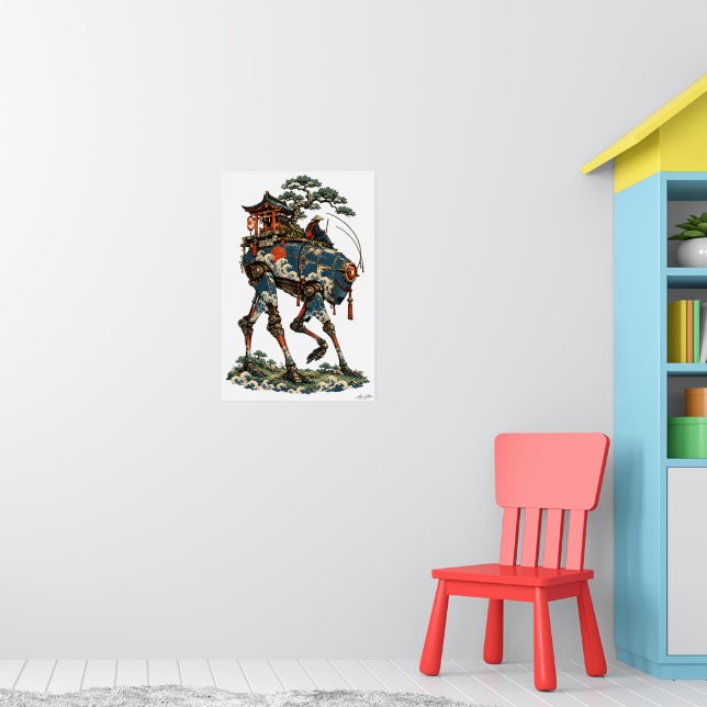 Den vandrande helgedomen poster (Barnkammare 1)
