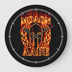 Den varma Molon Labe krigare maskerar lagrar Stor Klocka
