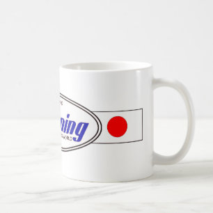 Den vinnande boxningen utrustar muggen kaffemugg