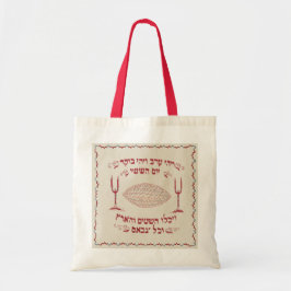 Den vintage broderade challahen täcker tygkasse