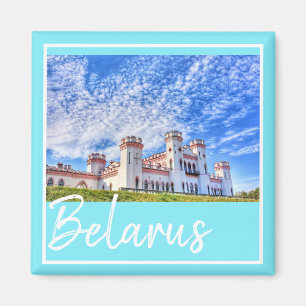Den vitryska arkitekturen Kosava Palace Castle Mag Magnet