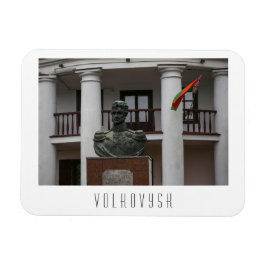 Den vitryska arkitekturen Volkovysk Vawkavysk Magnet