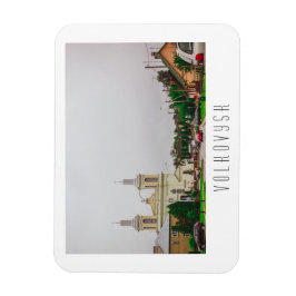 Den vitryska staden Volkovysk Vawkavysk Magnet