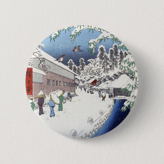 Den Yabu lanen knäppas Knapp (Framsida)