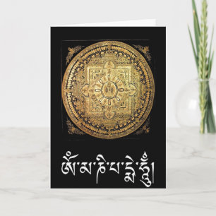 DenBeväpnade Avalokiteshvara mandalaen hälsar. Kort
