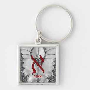 DenKonst Aleph-droppande nyckelringen Keychain Fyrkantig Silverfärgad Nyckelring
