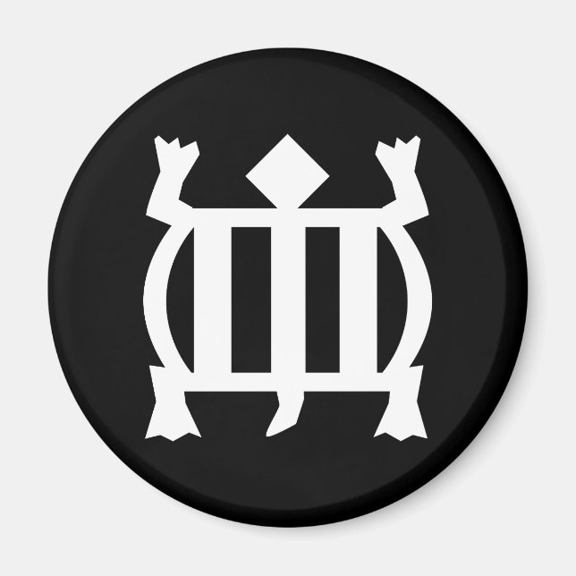 Denkyem | Symbol för anpassningsförmåga och tydlig Magnet (Framsidan)