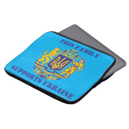 DENNA FAMILJ STÖDER UKRAINA LAPTOP FODRAL