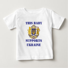 DENNA FAMILJ STÖDER UKRAINA T SHIRT
