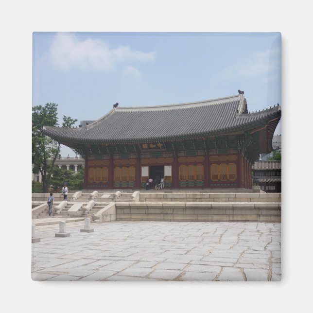 deoksugung magnet (Framsidan)