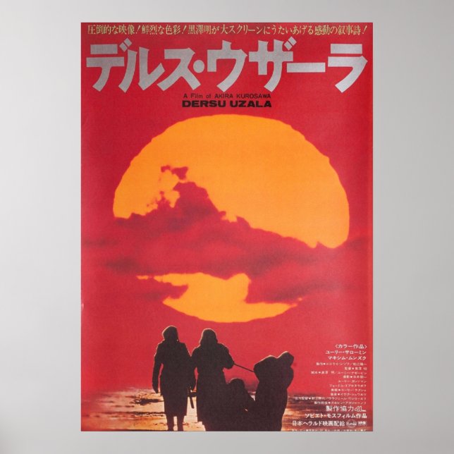 Dersu Uzala Film Poster (Framsidan)
