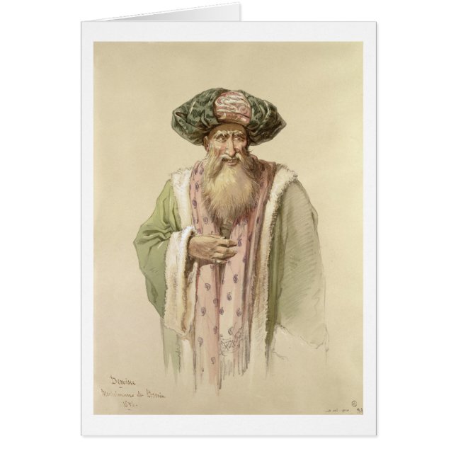 Dervish - från Bosnien Hälsningskort (Framsidan)