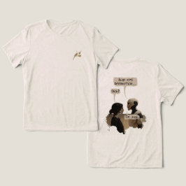 Desconectado (com frase) modelo II T Shirt