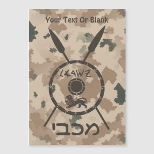 Desert Maccabee Shield och Speeds