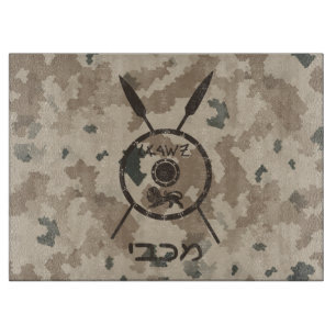 Desert Maccabee Shield och Speeds