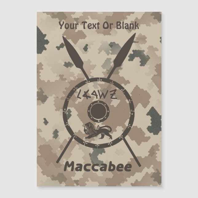 Desert Maccabee Shield och Speeds (Framsida)