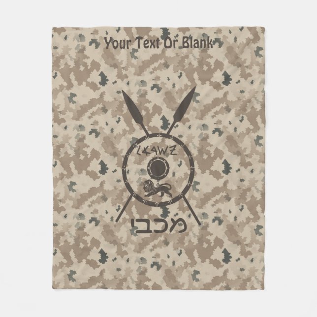 Desert Maccabee Shield och Speeds Fleecefilt (Framsidan)