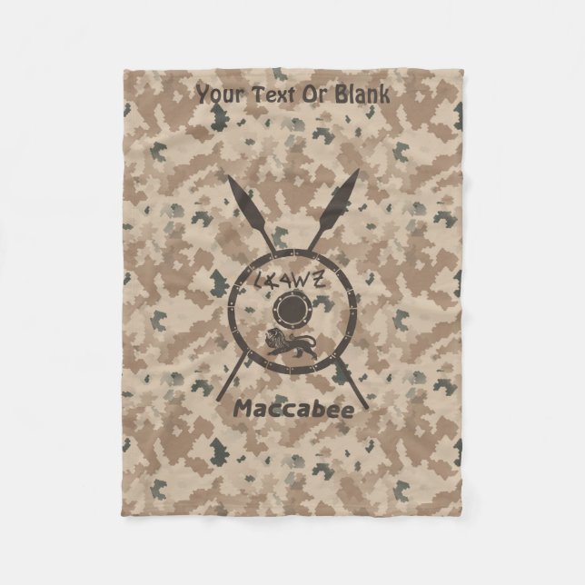 Desert Maccabee Shield och Speeds Fleecefilt (Framsidan)