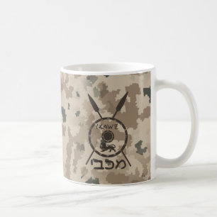 Desert Maccabee Shield och Speeds Kaffemugg