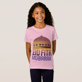 Desert Majesty T Shirt