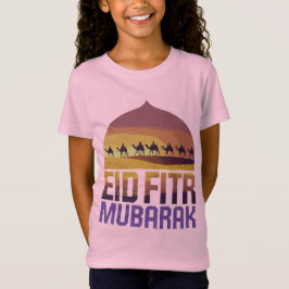 Desert Majesty T Shirt