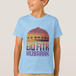 Desert Majesty T Shirt
