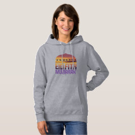 Desert Majesty T Shirt