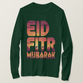 Desert Majesty T Shirt