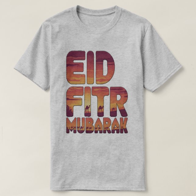 Desert Majesty T Shirt (Design framsida)