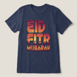 Desert Majesty T Shirt