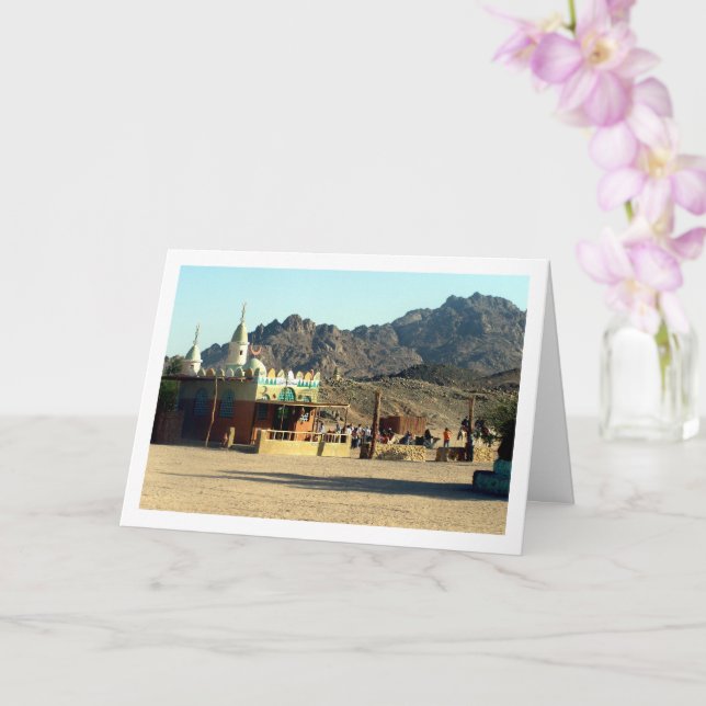 Desert Mosque, Hurghada, Egypten Kort (Orkide)