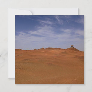 Desert View - Gobi